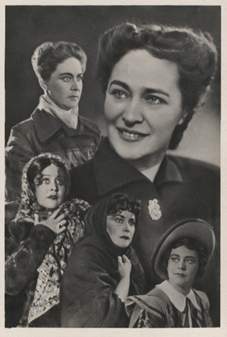 ������ �����